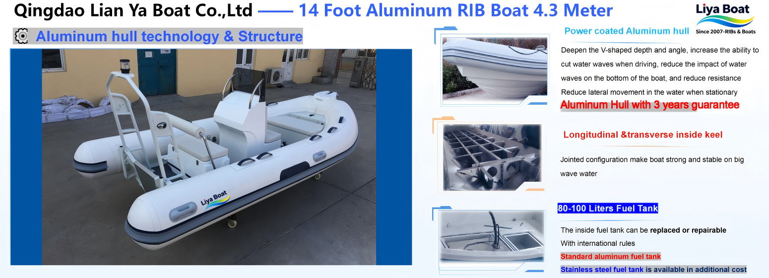 aluminum hull technology & structure Annexe de dériveur semi-rigide de 14 pieds avec coque en aluminium
