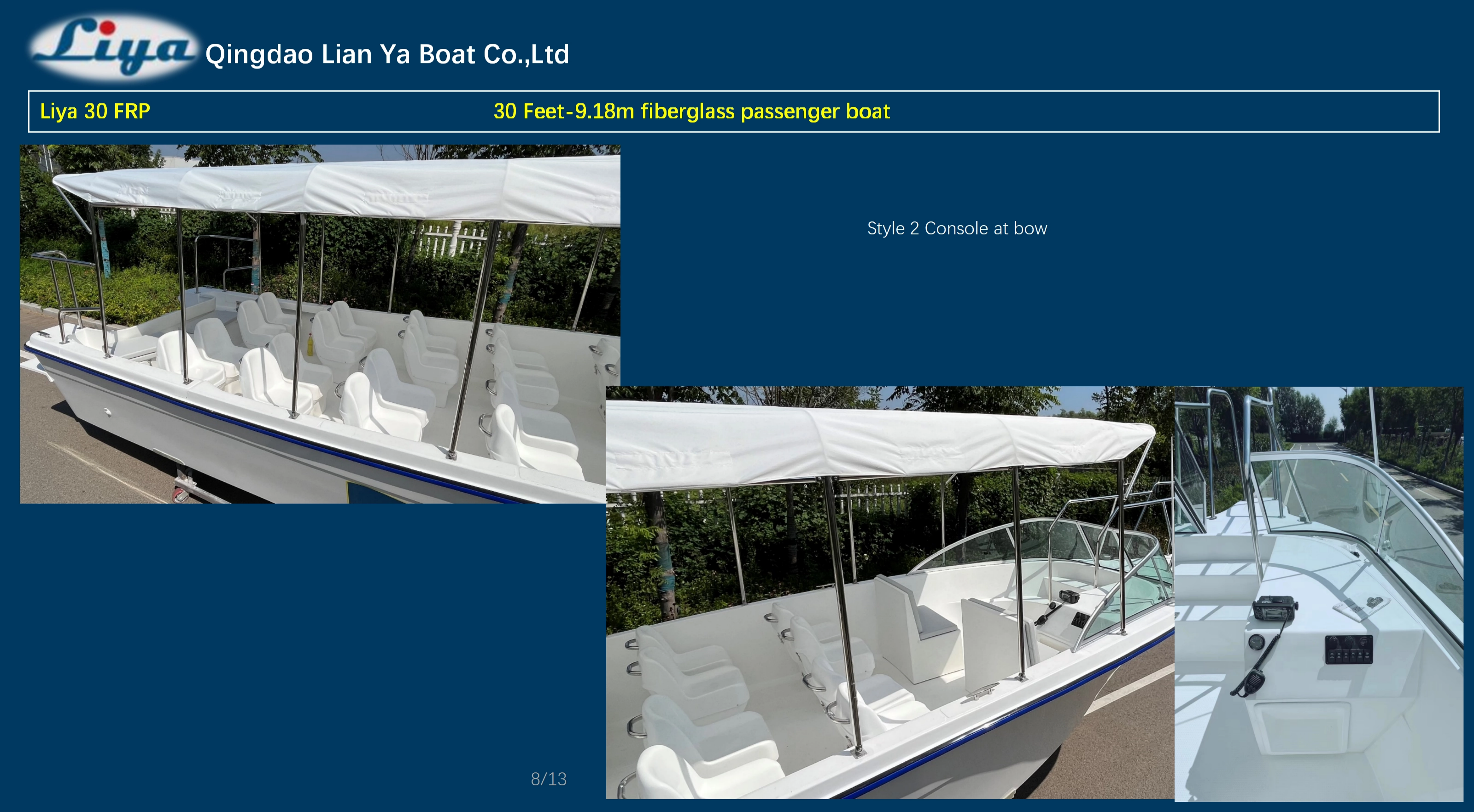 ~!phoenix_varIMG13!~