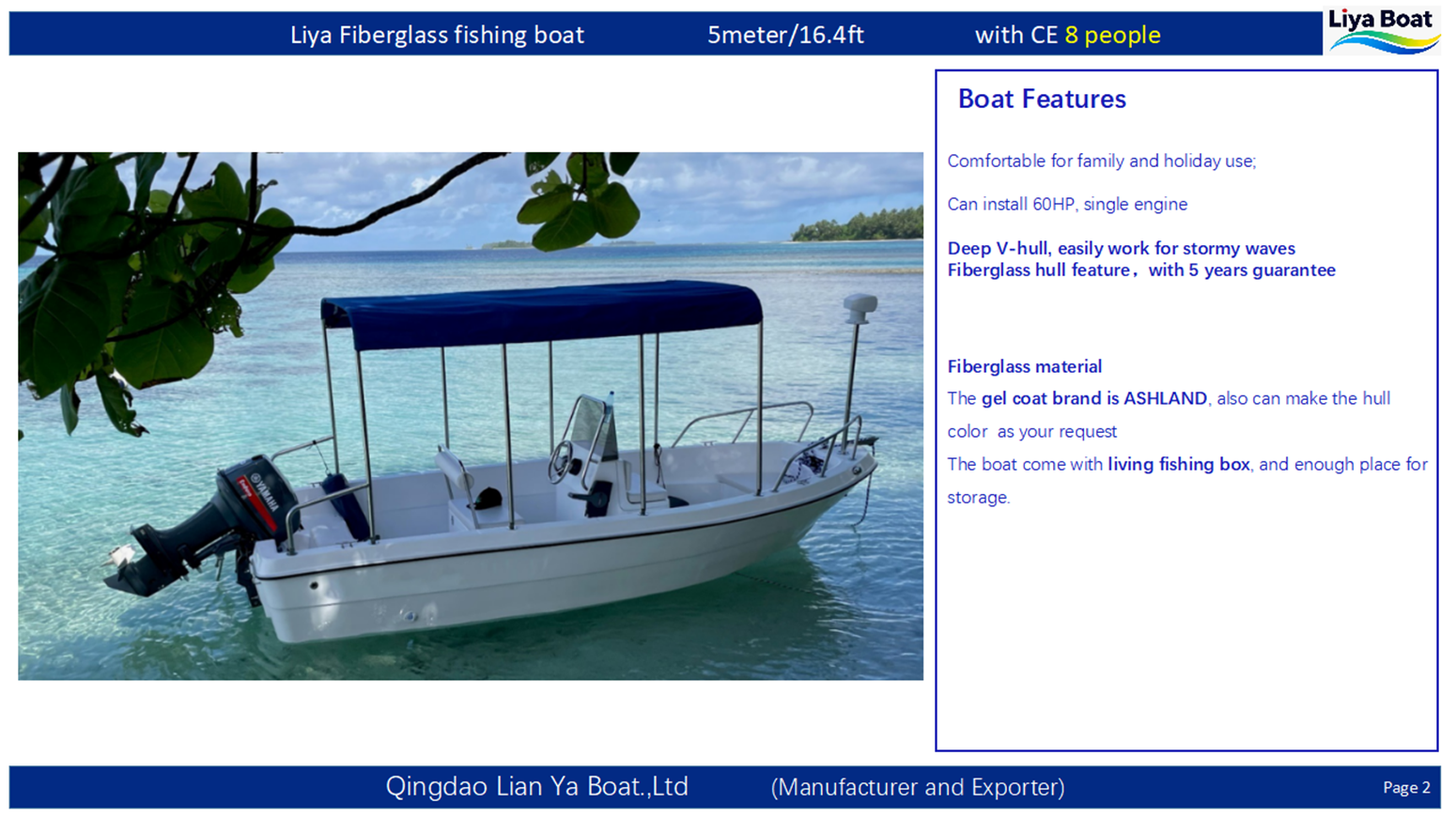 Console centrale et barre de bateau économique en fibre de verre de 5 m