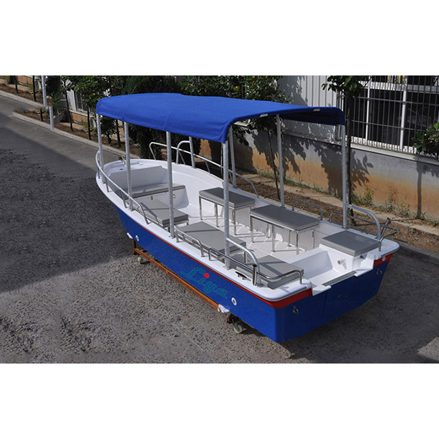 Bateau de pêche en fibre de verre / Panga SW580B