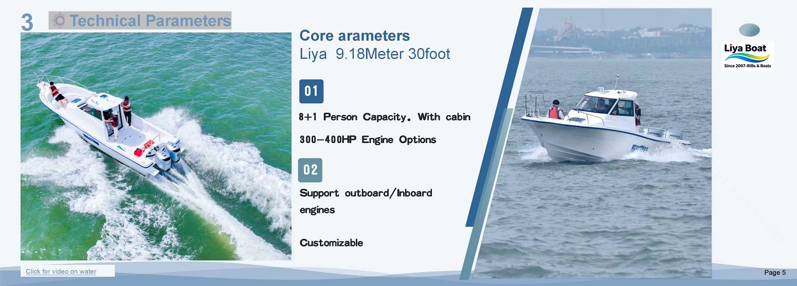 Processus d'infusion sous vide pour une stratification de coque de haute qualité