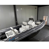 Bateau open HYP520A de 5,2mètres/17 pieds